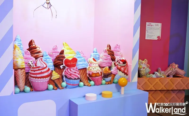 Scoops冰淇淋特展 / WalkerLand窩客島提供
