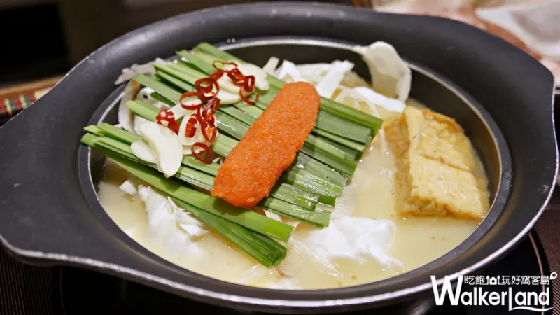 黑毛屋 / WalkerLand窩客島提供