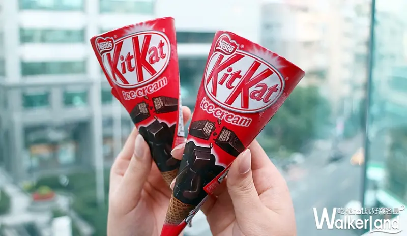 雀巢KitKat巧克力旋風甜筒