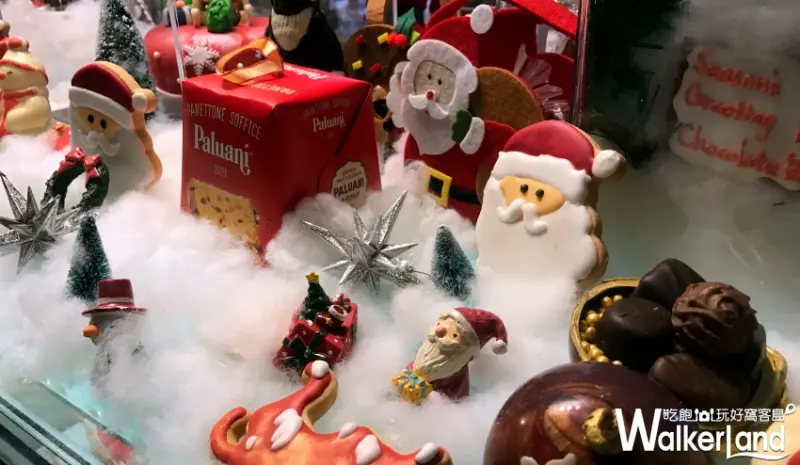 香格里拉台北遠東國際大飯店