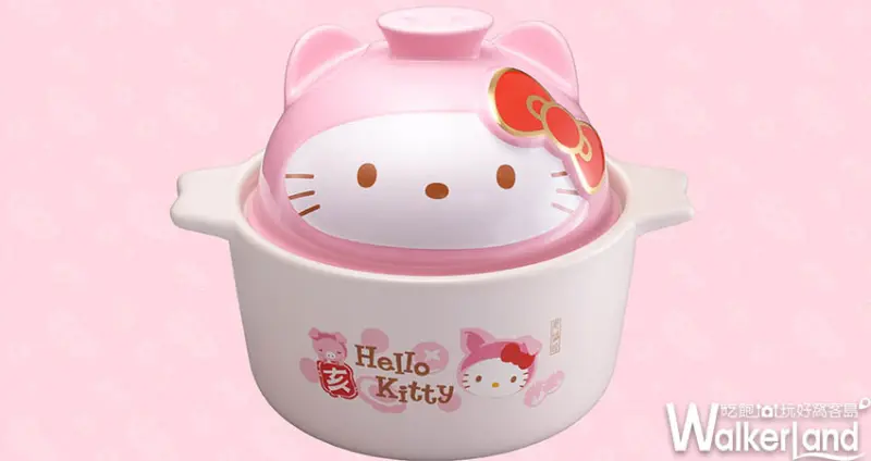 老協珍 卡娜赫拉佛跳牆 / WalkerLand窩客島提供