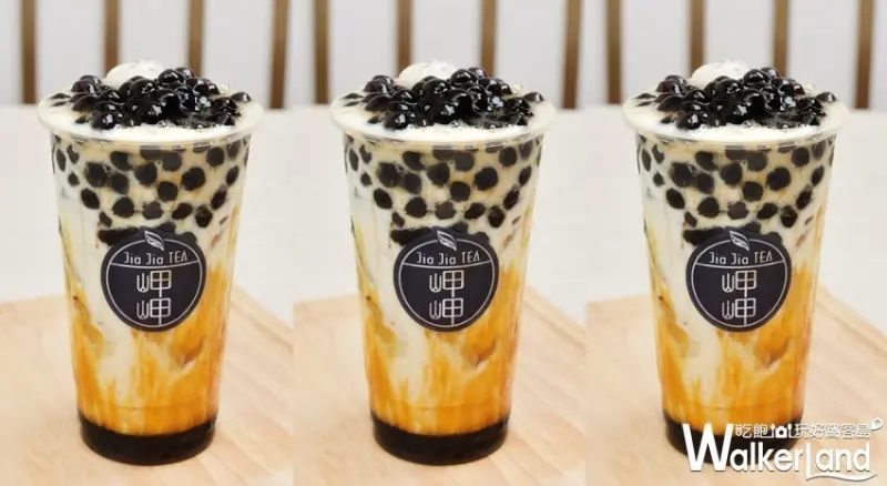 雙11光棍節 / WalkerLand窩客島提供