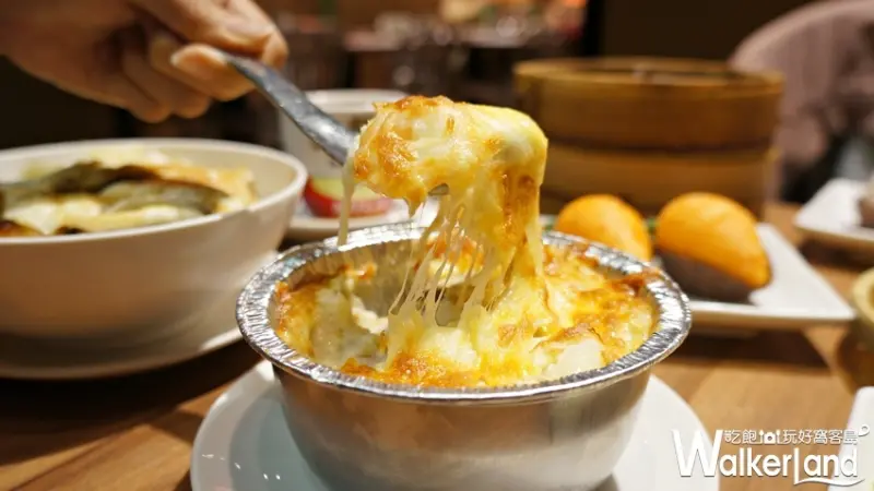 點點心 / WalkerLand窩客島提供