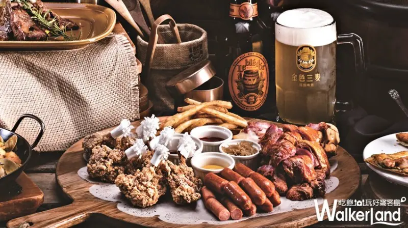 雙11光棍節  / WalkerLand窩客島提供