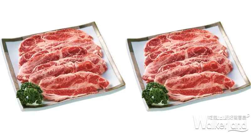 肉大人肉舖火鍋 / WalkerLand窩客島整理提供