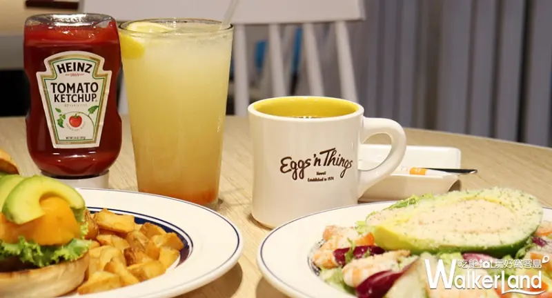 Eggs 'n Things / WalkerLand窩客島整理提供