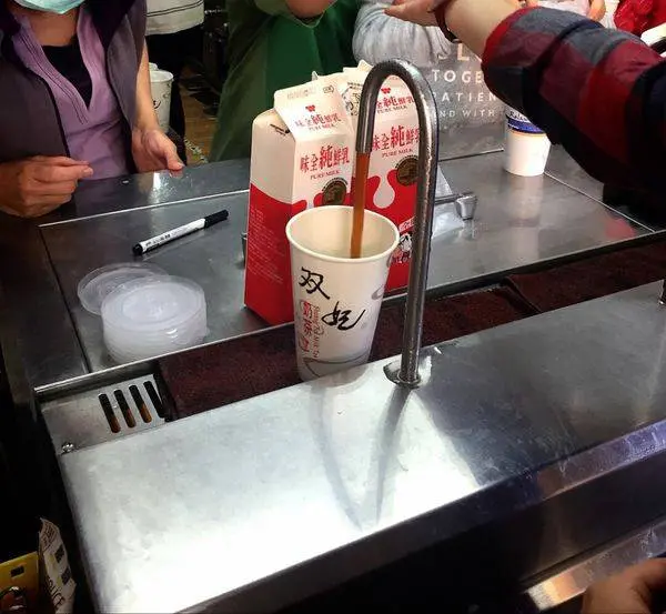 雙妃奶茶/美食窩客 寶兒 提供