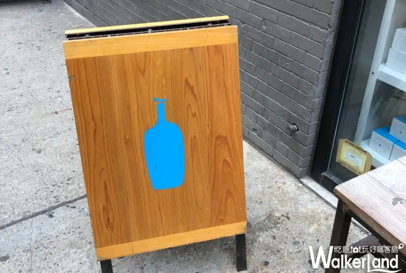 台灣 微風南山 Blue Bottle Coffee藍瓶咖啡/ WalkerLand窩客島提供