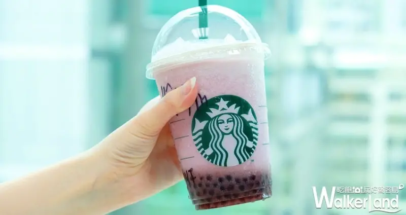 星巴克 / WalkerLand窩客島提供