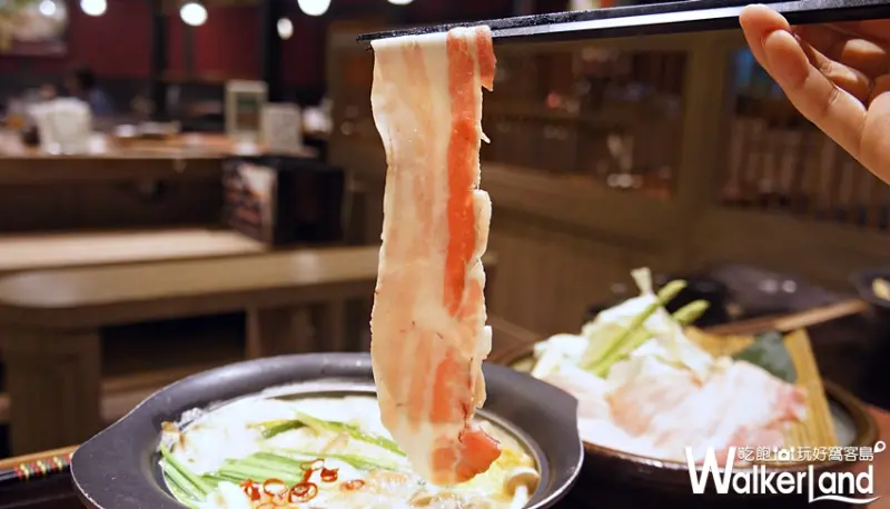 黑毛屋 / WalkerLand窩客島提供