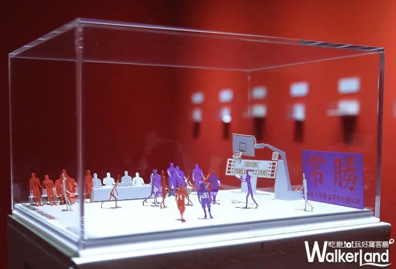 1/100 迷你小人世界 / WalkerLand窩客島提供