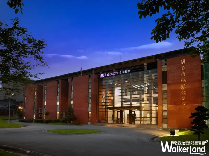 宜蘭傳藝老爺行旅