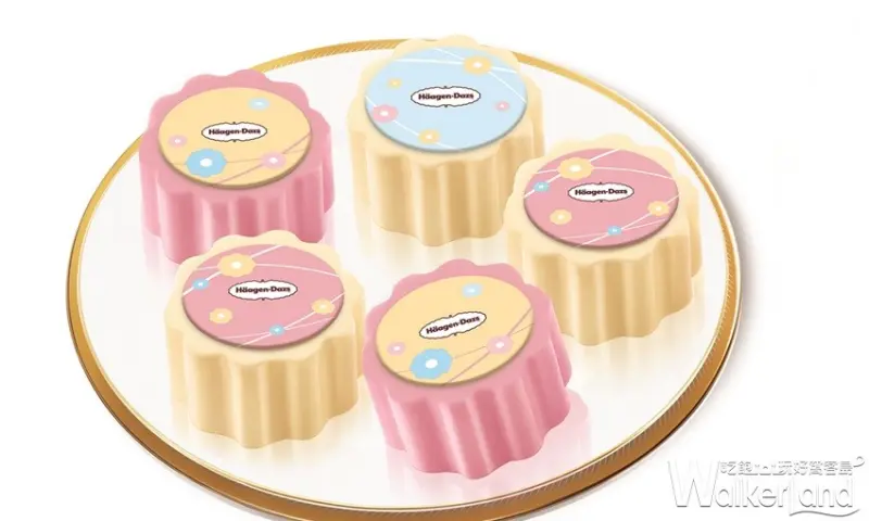 Häagen-Dazs / WalkerLand窩客島提供