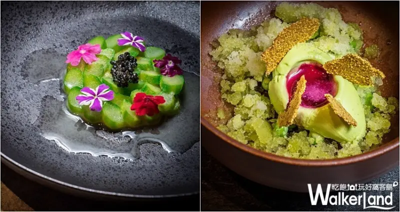 JE kitchen春季菜單 / WalkerLand窩客島整理提供