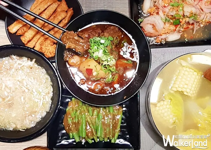 二鬍豪邁廚房 / WalkerLand窩客島整理提供