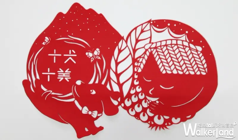 微熱山丘 / WalkerLand窩客島整理提供