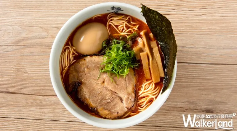 麵屋武藏 / WalkerLand窩客島提供
