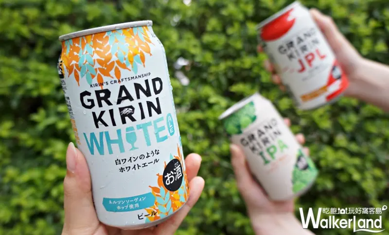 7-ELEVEN / WalkerLand窩客島提供