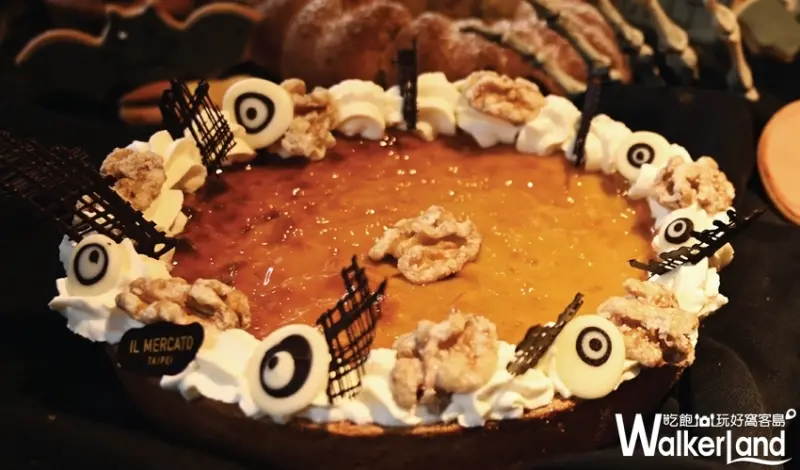 義瑪卡多 IL MERCATO / WalkerLand窩客島整理提供