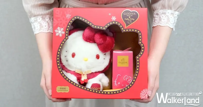 2018 GODIVA、Hello Kitty限量巧克力禮盒 / WalkerLand窩客島提供