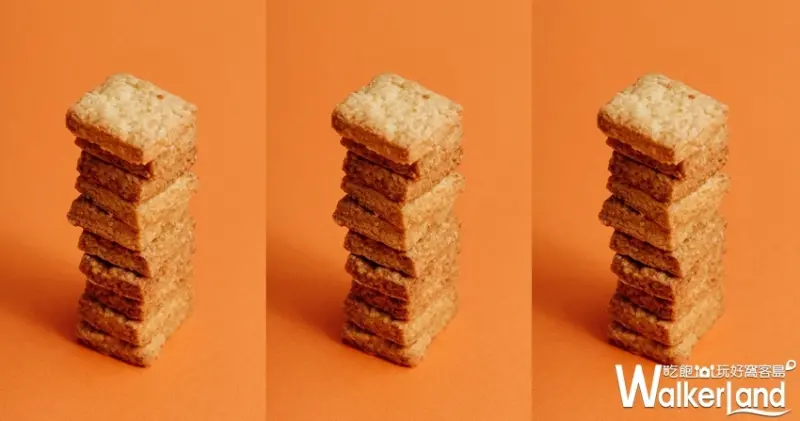 富錦樹 / WalkerLand窩客島提供