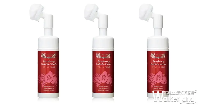 沖繩北部物產展 / WalkerLand窩客島整理提供