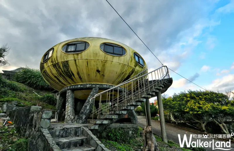 翡翠灣太空玲瓏屋、飛碟屋