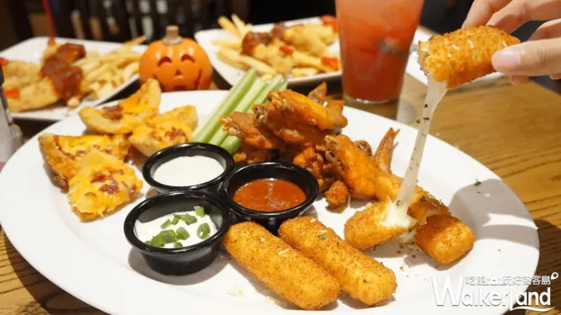 TGI FRIDAYS / WalkerLand窩客島提供