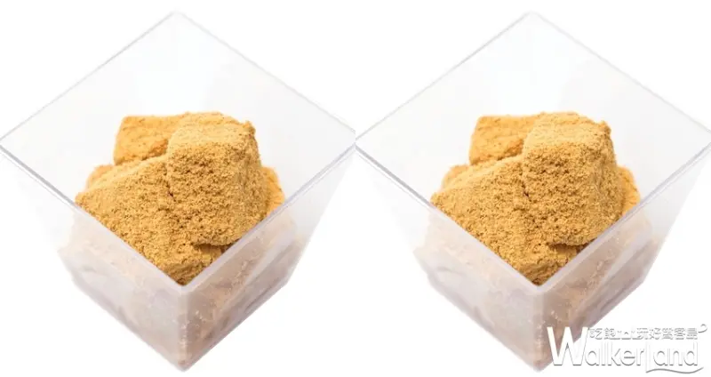 辻利茶舗「抹茶芋頭西米露」 / WalkerLand窩客島提供