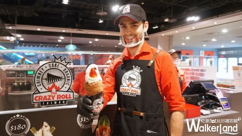 巨城購物中心 /WalkerLand窩客島提供