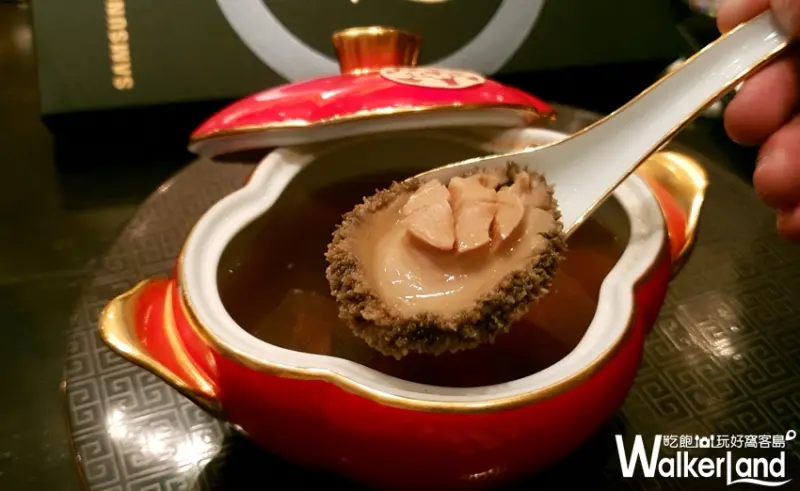 點食晨金#LetsGold / WalkerLand窩客島整理提供