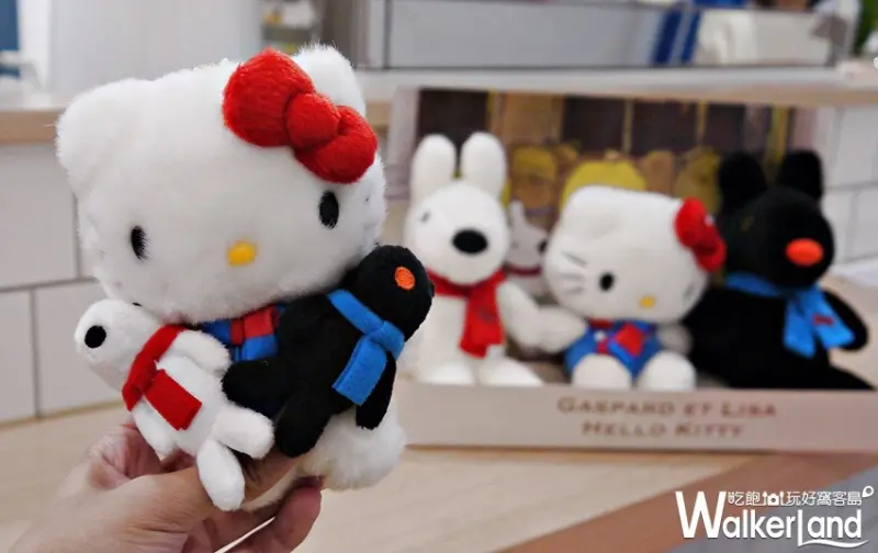 mine mine / WalkerLand窩客島提供