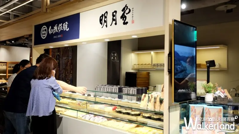 誠品生活南西 美食「幼瀨明月」 / WalkerLand窩客島提供