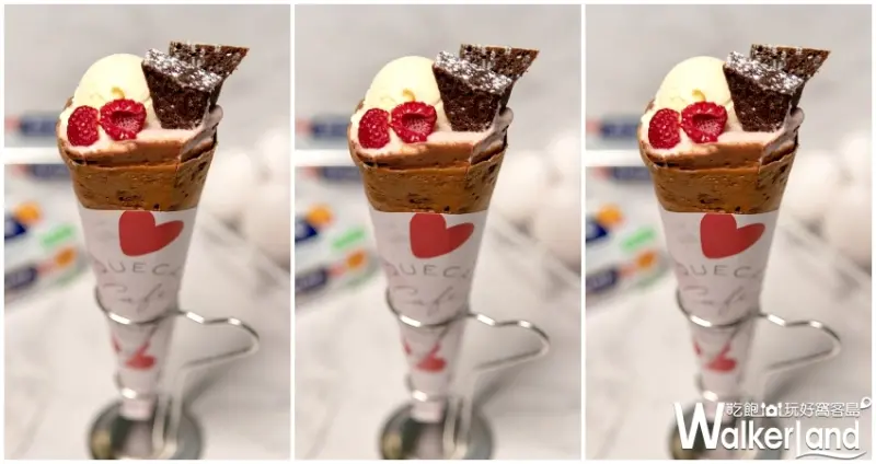 gelato pique café / WalkerLand窩客島提供