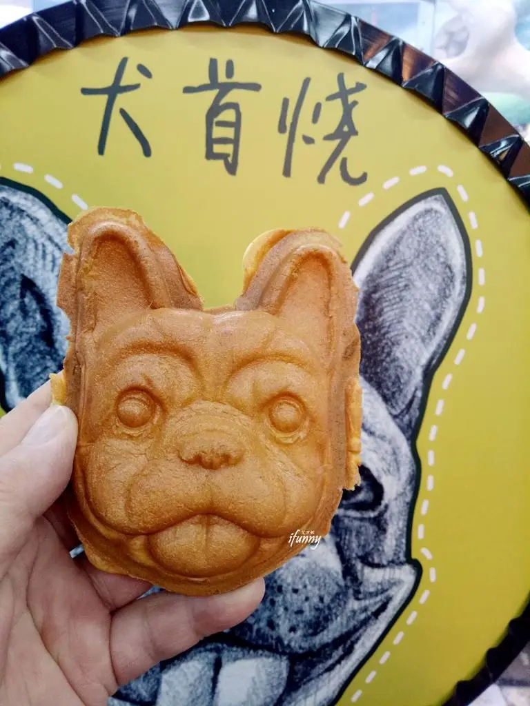 犬首燒(台北店) /美食窩客 ifunny艾方妮 提供