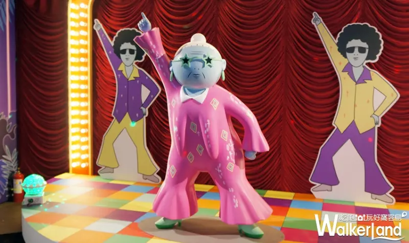 做你的白日夢! 圖文特展 / WalkerLand窩客島提供