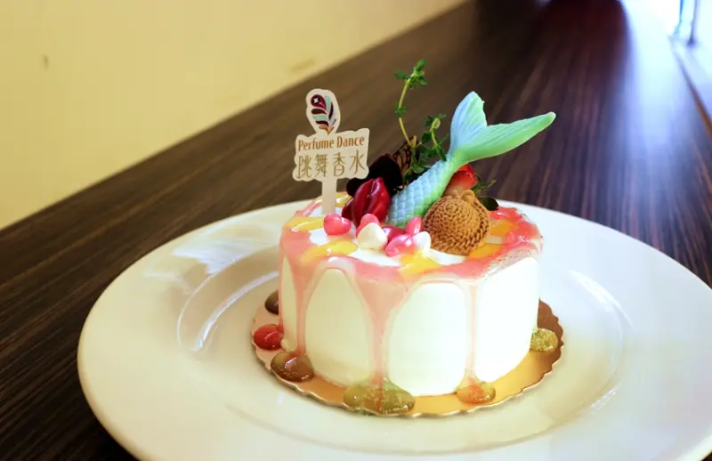 跳舞香水-塗鴉狂想曲