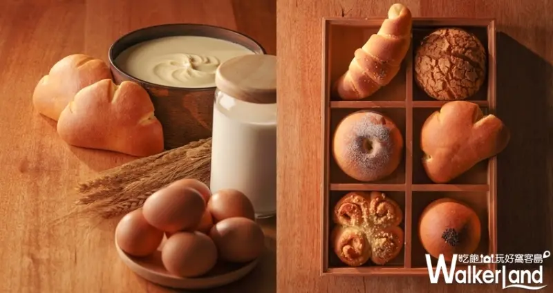 善菓屋 / WalkerLand窩客島整理提供