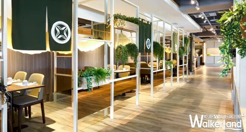 欣葉日本料理中茂店