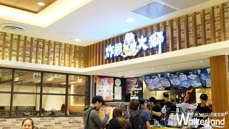 林口三井Outlet「大耳查布耶誕」/ WalkerLand窩客島提供