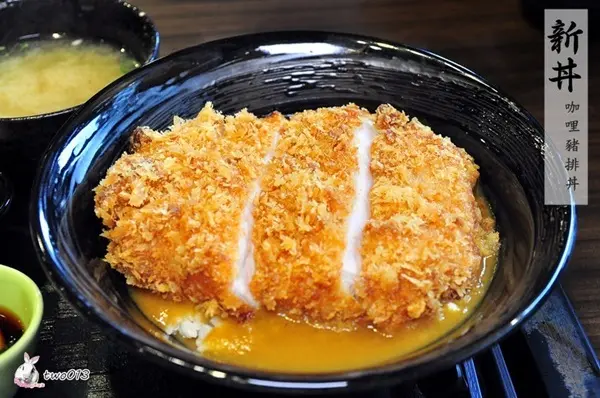 新丼創意丼飯專賣 /美食窩客 two013 提供