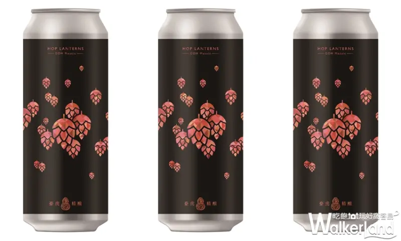 臺虎精釀 / WalkerLand窩客島提供