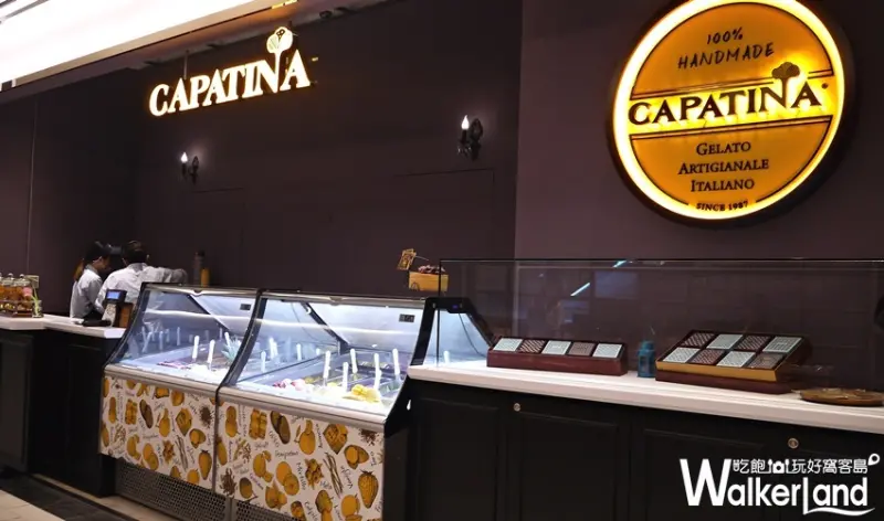 19間微風南山甜點店 / WalkerLand窩客島提供