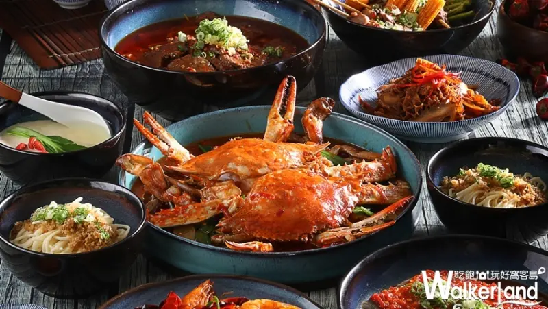 信義區宵夜美食 新光三越A9 / WalkerLand窩客島提供