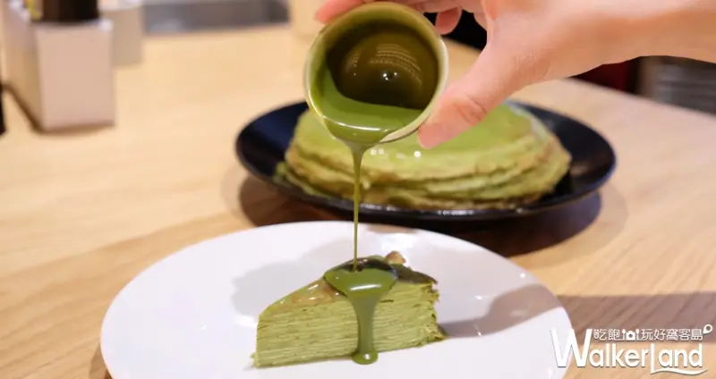 小茶栽堂(永康旗艦店) / WalkerLand窩客島提供