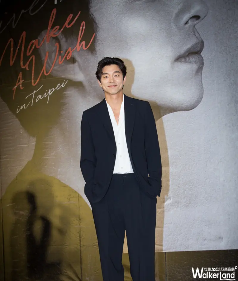 台北文華東方酒店發揮巧思！以五大驚喜款待超「人氣韓國天王孔劉」！