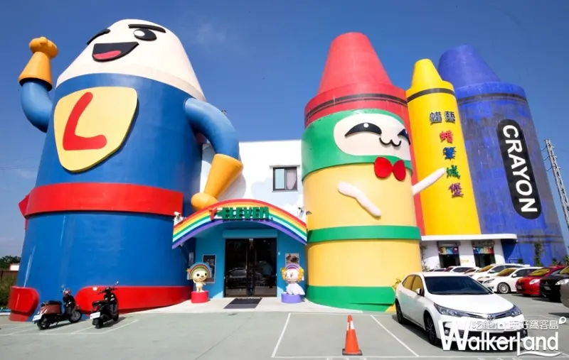 特色小七 / WalkerLand窩客島提供