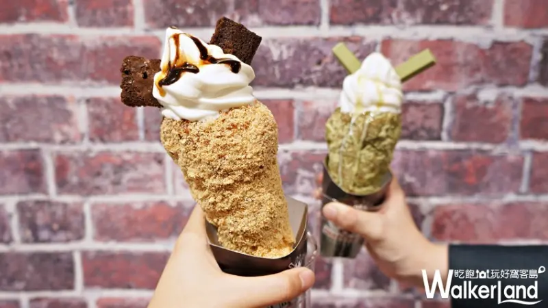 巨城購物中心 /WalkerLand窩客島提供