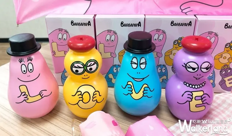 Barbapapa泡泡先生 / WalkerLand窩客島提供