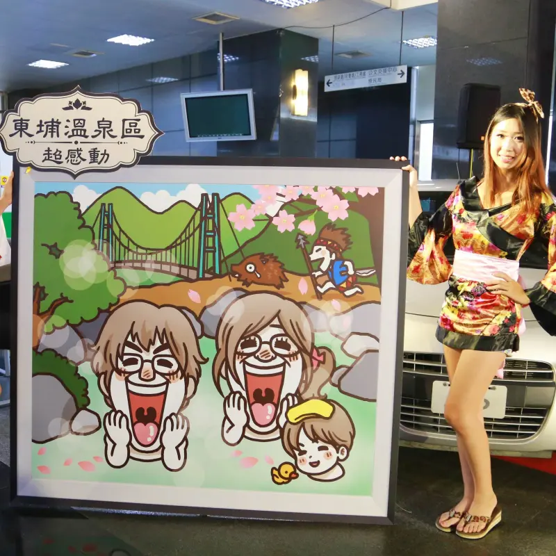 穿上浴衣持火把來踩街！2014南投溫泉花卉嘉年華 開啟我們的幸福之湯！